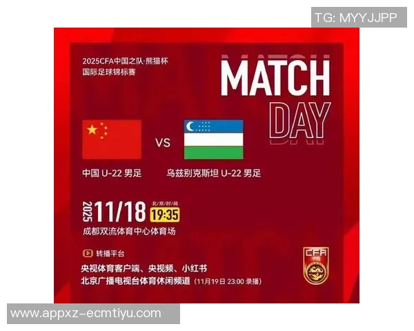 亚洲主要联赛现状分析中国韩国乌兹别克仍坚持自然年赛季模式 亚洲主要联赛现状分析中国韩国乌兹别克仍坚持自然年赛季模式