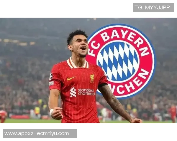 28岁迪亚斯加盟拜仁后表现出色却未能提升身价至7000万欧 28岁迪亚斯加盟拜仁后表现出色却未能提升身价至7000万欧