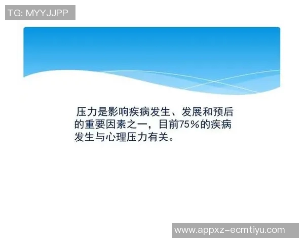 华子谈压力与关注:我从不认为自己是焦点人物的心态分享 华子谈压力与关注:我从不认为自己是焦点人物的心态分享