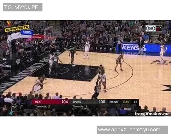 张佳玮分析马刺胜利：没有文班依然展现团队实力与韧性