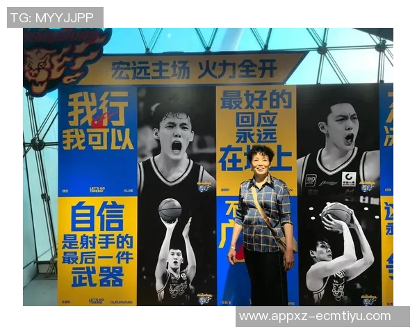 抖音携手CBA开启直播带货新模式推动商业转化创新 抖音携手CBA开启直播带货新模式推动商业转化创新