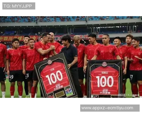 海港队回应辟谣周定洋加盟传闻强调转会窗口无关联系