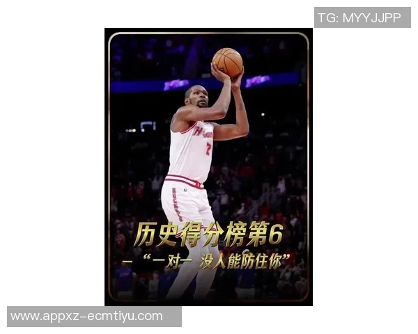 杜兰特自信宣言:我与乔丹科比詹姆斯同样伟大 杜兰特自信宣言:我与乔丹科比詹姆斯同样伟大